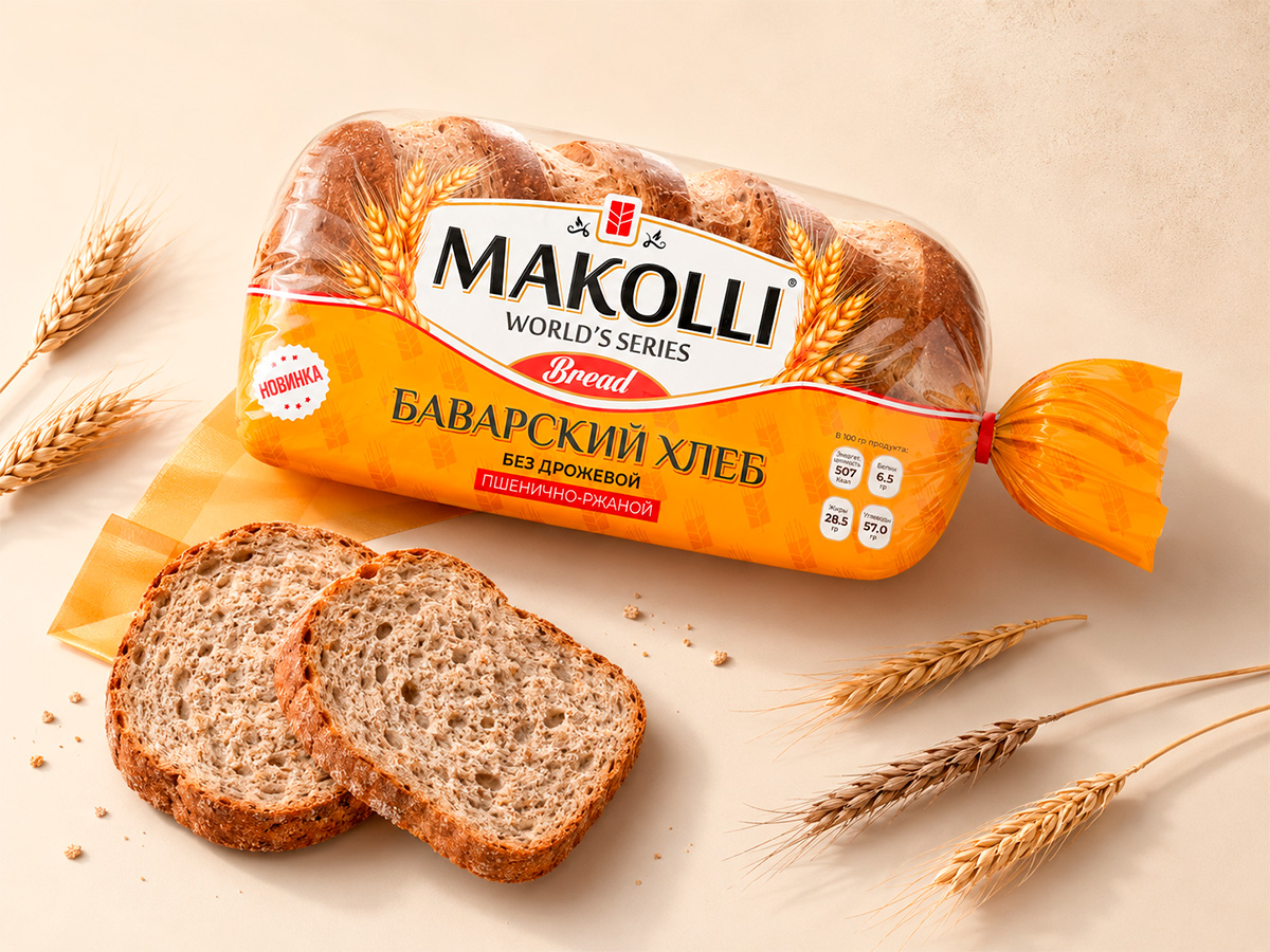 Bavarian Bread — Transparent bread packaging with a clip closure, large front label, and a warm wheat-inspired palette by FORMA