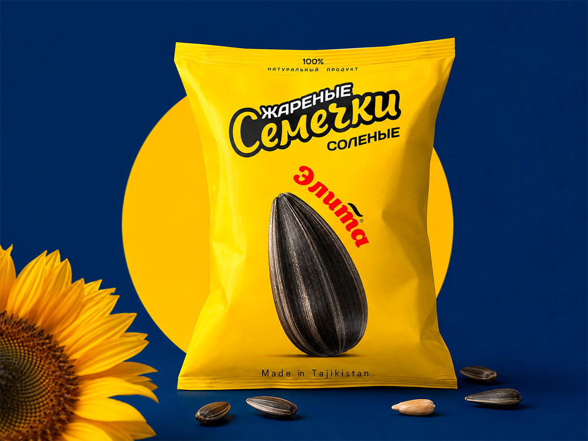 Elita Sunflower Seeds — Redesign of roasted salted sunflower-seed packaging with more realistic product imagery and an improved front-panel composition by FORMA