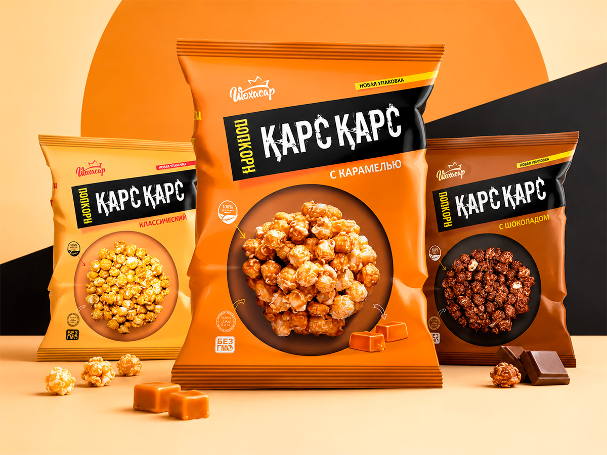 Kars Kars — Popcorn — Popcorn range design with clear flavor differentiation, bold typography, and appetizing product presentation by FORMA