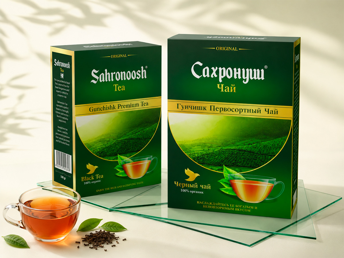 Sahronoosh Tea — Premium black-tea packaging inspired by tea plantations, with deep green and gold tones by FORMA