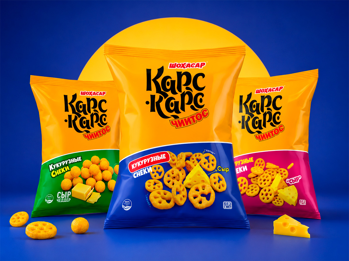 Kars Kars — Corn Puffs — Corn-puff packaging with bold branding, appetizing product imagery, and strong shelf visibility by FORMA
