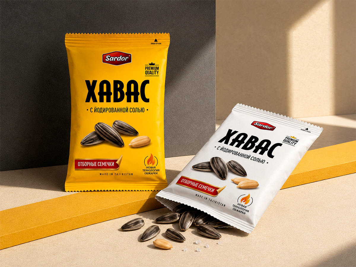 Havas — A sunflower-seed packaging series with clean typography, a clear product area, and visual cues for the roasting process by FORMA